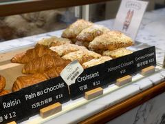 杏仁牛角包-WHEAT&BAKER麥(高新创合中心店)