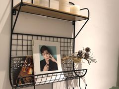 -CHEZ JASMINE 茉莉的氧气厨房