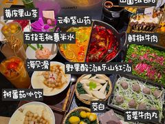 -山缓缓火锅(青岛万象城店)