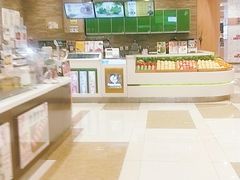 -伊藤洋华堂(温江店)