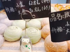 -BC烘焙伴手礼(新光天地店)