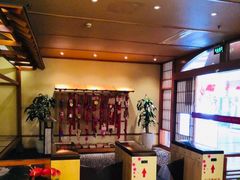 -汤泉良子(金源店)