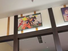 -極屋鮨牛 · 烧肉酒场(时代C馆店)