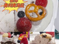-山与蓝·轻糖鲜果蛋糕(勒泰店)