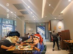 -萨莉亚意式餐厅(愉园站仁恒梦中心店)