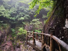 -磐安十八涡风景区