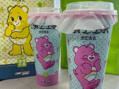 -奈雪的茶(天河城店)
