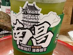 -老三样·旧食新味(船山路店)