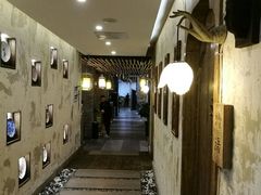 大堂-恒府1993(文昌北路店)