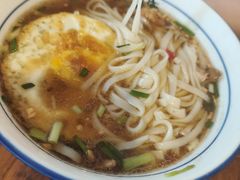 -矮子粉店1985·长沙米粉(湘春路店)