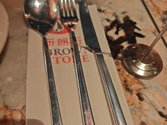 -BROWNSTONE布朗石西班牙餐厅(富城店)