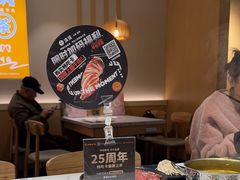 -呷哺呷哺 黄金牧场 (新中关购物中心店)