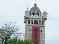 -赤坎·广东华侨国际旅游度假区
