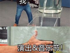 -蔡林记(昙华林泛悦汇店)