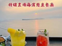 -Brew Farm·精酿农场海滨悬崖餐厅