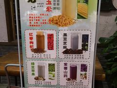 -海南大院(海甸岛店)