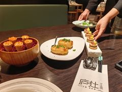 -庐灶江南·江南菜·四合院Bistro(东直门雍和宫·原华侨宾馆店)