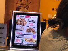-傅强排骨(成都总店)