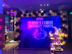 -好乐迪(张扬路八佰伴店)