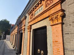 -中共二大会址纪念馆
