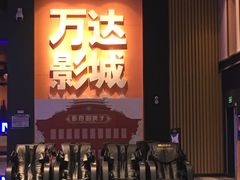 -万达影城(南昌西湖IMAX店)