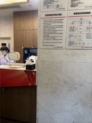 -上海玫瑰医疗美容医院