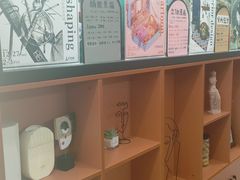 -艺塔木美学教育(和达校区)