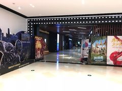 -SFC上影影城(唐镇店)