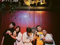 -棂笼·深度沉浸密室(武汉旗舰店)