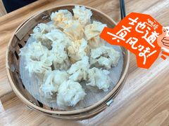 -嘉州海汇源老烧麦店