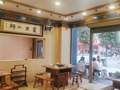-金鼎雪山牦牛杂火锅(理县总店)