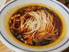 -好這口重庆小面(总店)