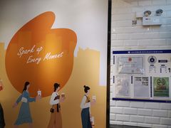 -CoCo都可(合生汇店)