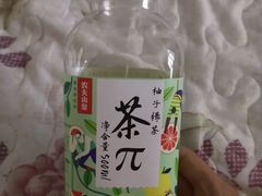 -全家便利店(长江西路店)