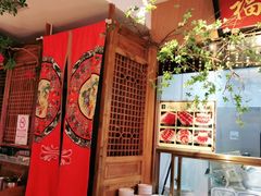 -清真·老门框爆肚涮肉·中华老字号(丰管路店)
