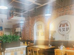 -马艾萨中国兰州牛肉拉面(劲松店)