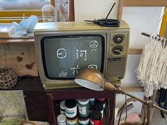 -知物癖(牛王庙店)