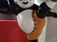-上海动漫博物馆