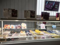 -好利来(红牌楼店)