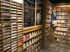 -猫的天空之城概念书店(苏州诚品店)