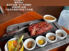 -金泰西餐厅