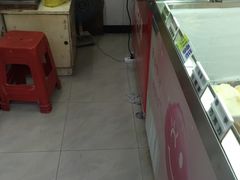 -成裕雪糕店(士多店)