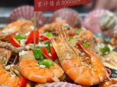 -大锅强·蒸海鲜青岛菜(吾悦广场店)