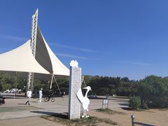 -丁香湖公园