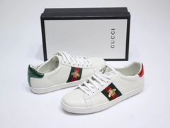 -Gucci(青岛海信广场店)