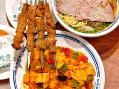 -丝路伊兰·兰州牛肉面(牛街总店)