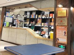 -茶啊冲电影主题文化餐厅(TOUCH12街店)