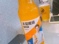 -微醺烤牛·炭火烧烤·精酿啤酒(东郊记忆店)