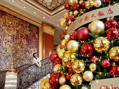 -北京中国大饭店