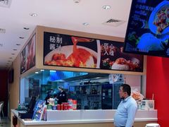 -海盗虾饭·小龙虾饭(望京店)